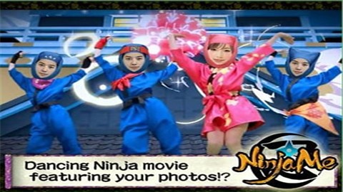 ninjame v1.3.5