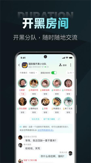 nn��Ϸapp���� v3.3.1