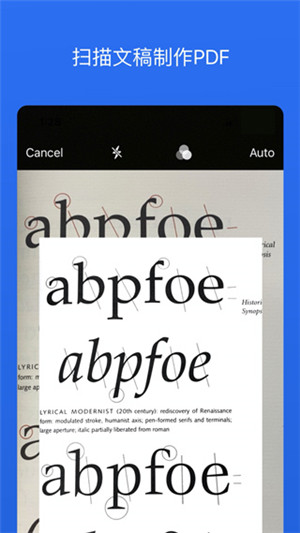 Notabilityѧϰʼ v3.2.7