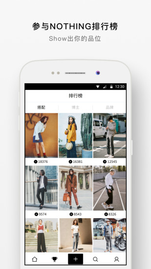 NOTHINGذװ v2.7.0