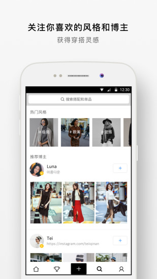 NOTHINGذװ v2.7.0
