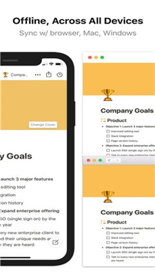 Notion v0.6.2211