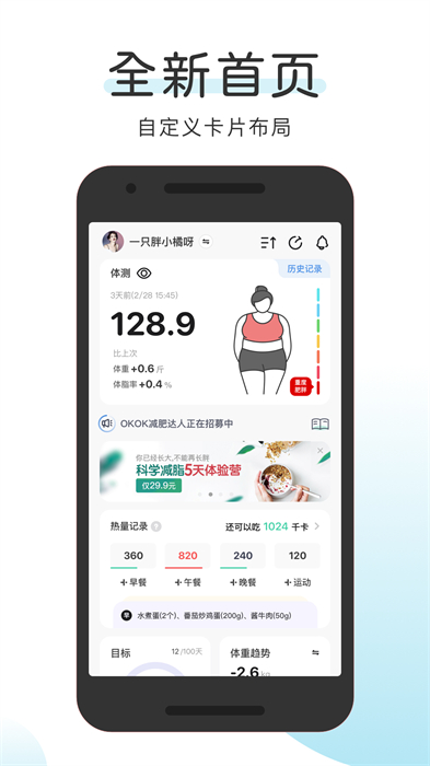 okok֬ذװ v3.6.0.12