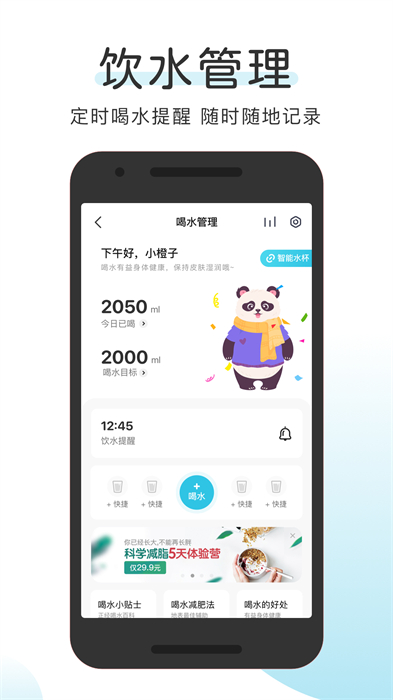 okok֬ذװ v3.6.0.12