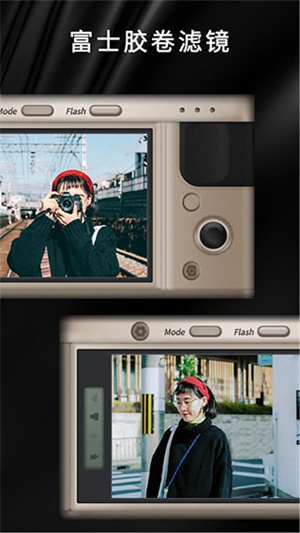 OldRoll v5.6.1
