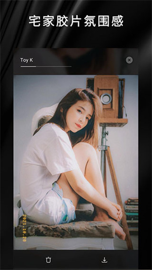 OldRoll v5.6.1