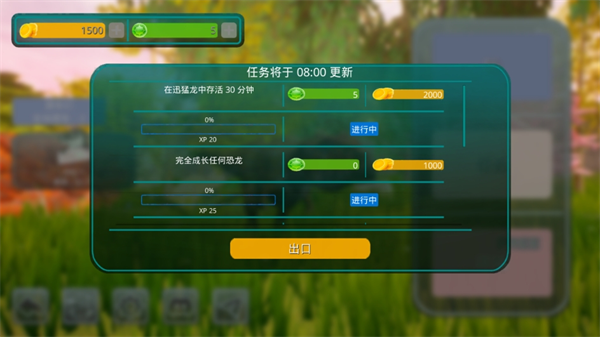 ֮ٷ°汾 v0.9.8.9.9
