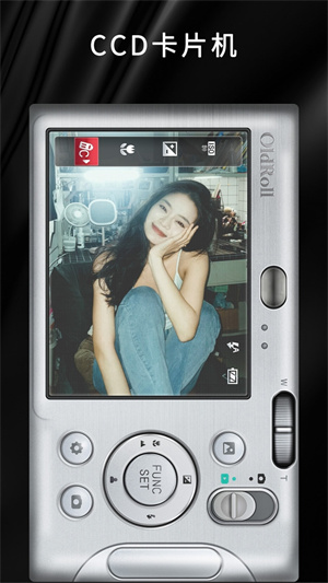 OldRoll v5.4.1