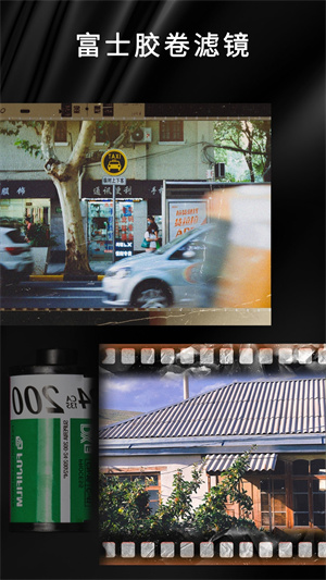 OldRoll v5.4.1