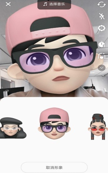 Omoji�������� v13.1.22