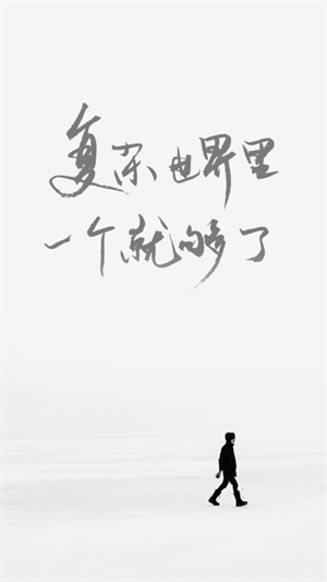 ONEһ¾ v5.4.5