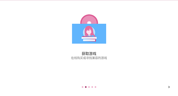 ONScripter Plus޹ v2.0.18