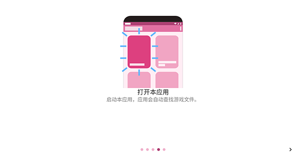 ONScripter Plus޹ v2.0.18
