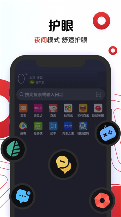 Operaŷ v12.91.0.8