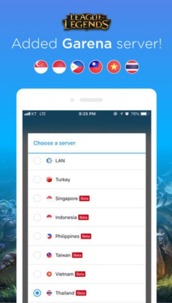 opgg�ֻ��ͻ������� v6.7.86