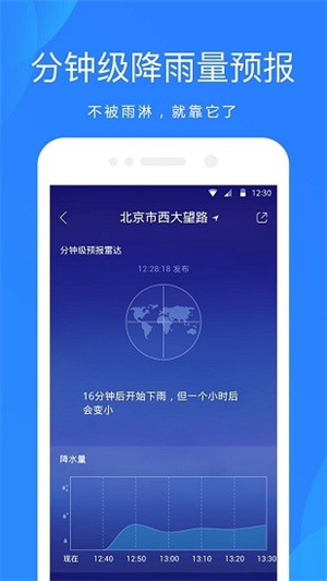 OPPO° v14.6.10