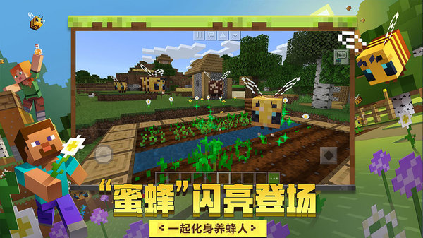 ҵ簲װ V2.8.0.14