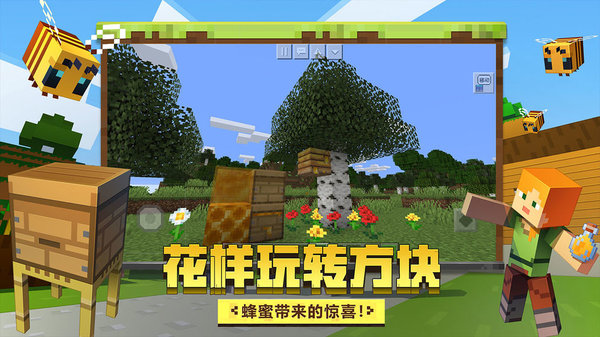 ҵ簲װ V2.8.0.14