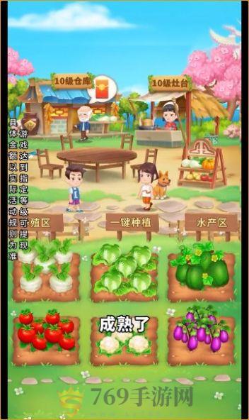 ع԰ V1.0.2