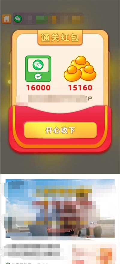 Ⱥ v1.2.2
