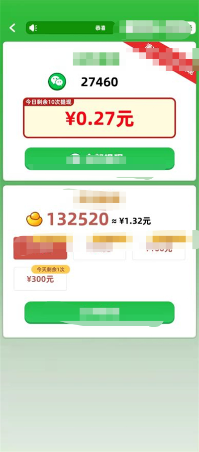 Ⱥ v1.2.2