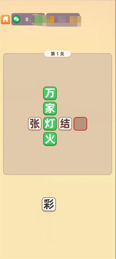 Ⱥ v1.2.2