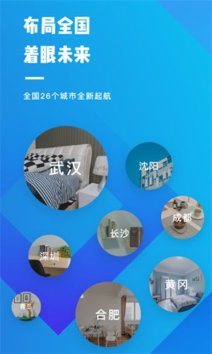 OVUԢapp v2.1.7