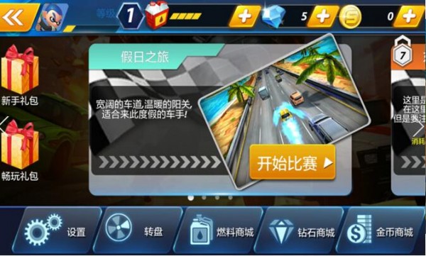 ٿ v3.6׿