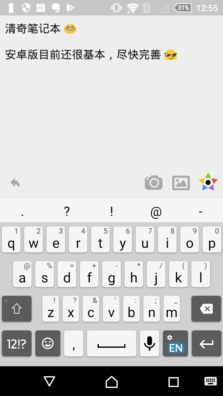 Pendoʼذװ v1.2.8.0324