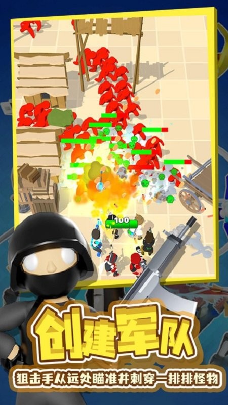 ӢСѰ V18.0