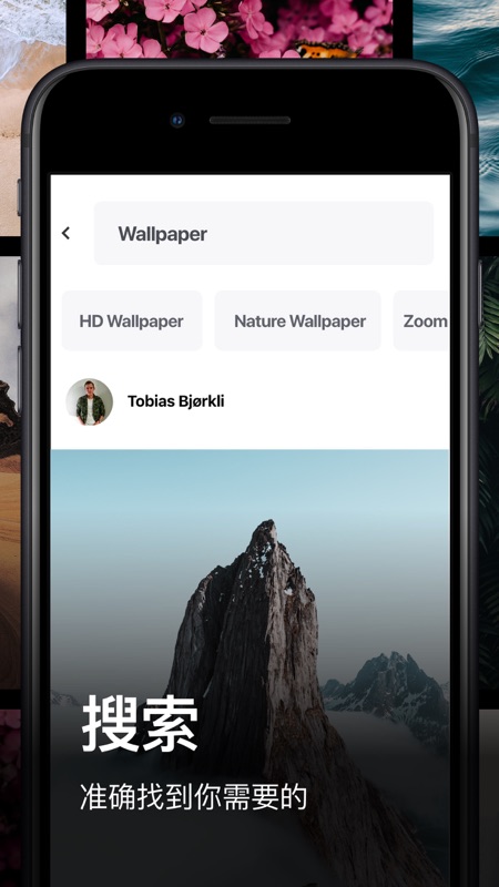 pexels v5.9.0
