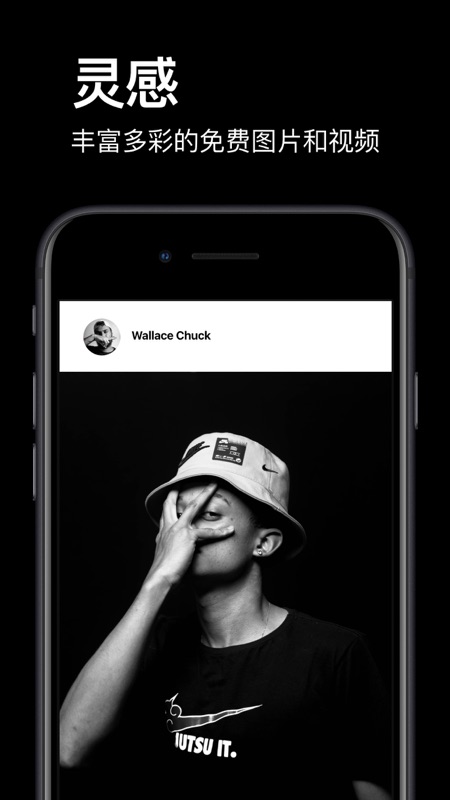 pexels v5.9.0