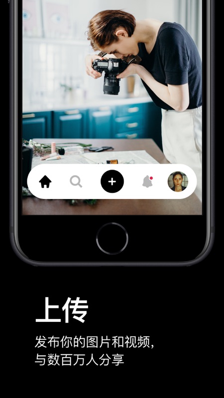 pexels��Ƶ�ز����� v5.9.0