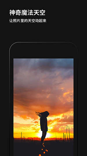 Philm v2.4.9
