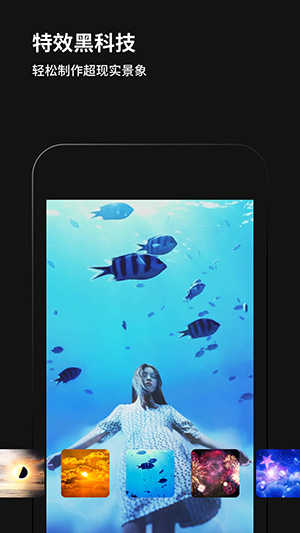 Philm v2.4.9