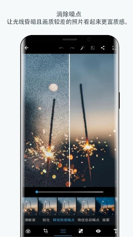 Photosho���� v15.4.206