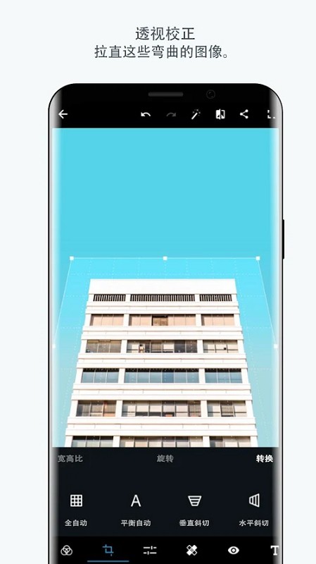 Photosho���� v15.4.206