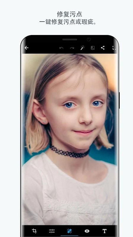 Photosho���� v15.4.206