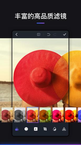 photoshopֻ v15.6.211
