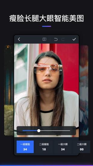 photoshopֻ v15.6.211