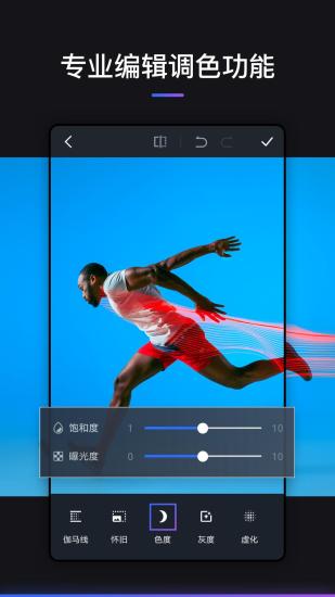 photoshopֻ v15.6.211