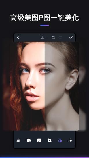 photoshopֻ v15.6.211