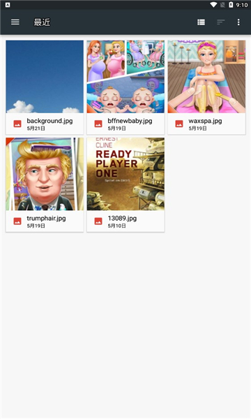 photospeak v2.0.7