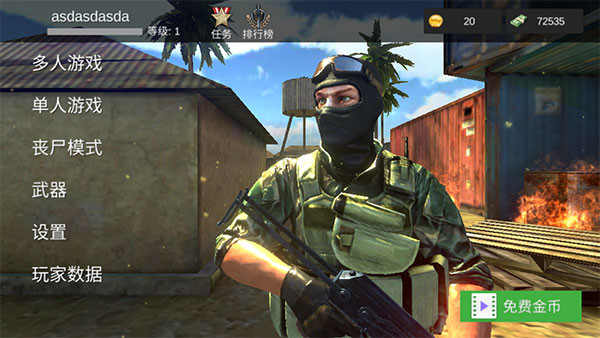 ս֮װ V1.0.13