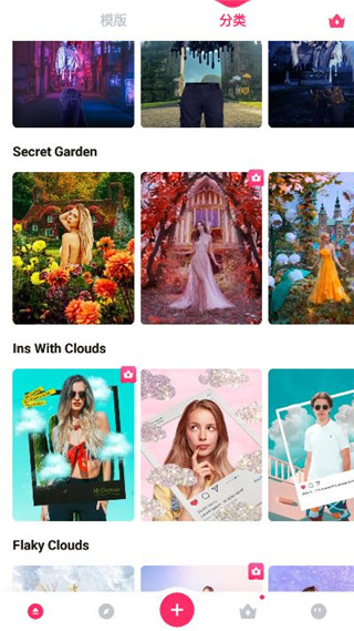 PickUһͼİ v3.9.28