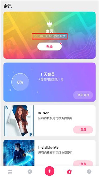 PickUһͼİ v3.9.28