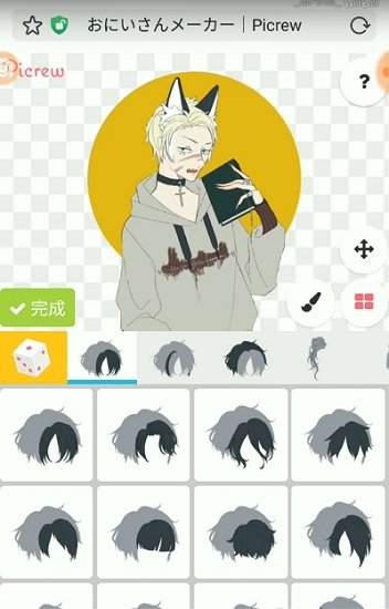 picrew������������ v3.5