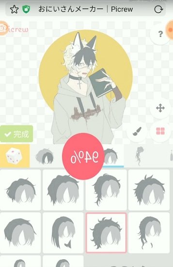 picrew���� v3.5