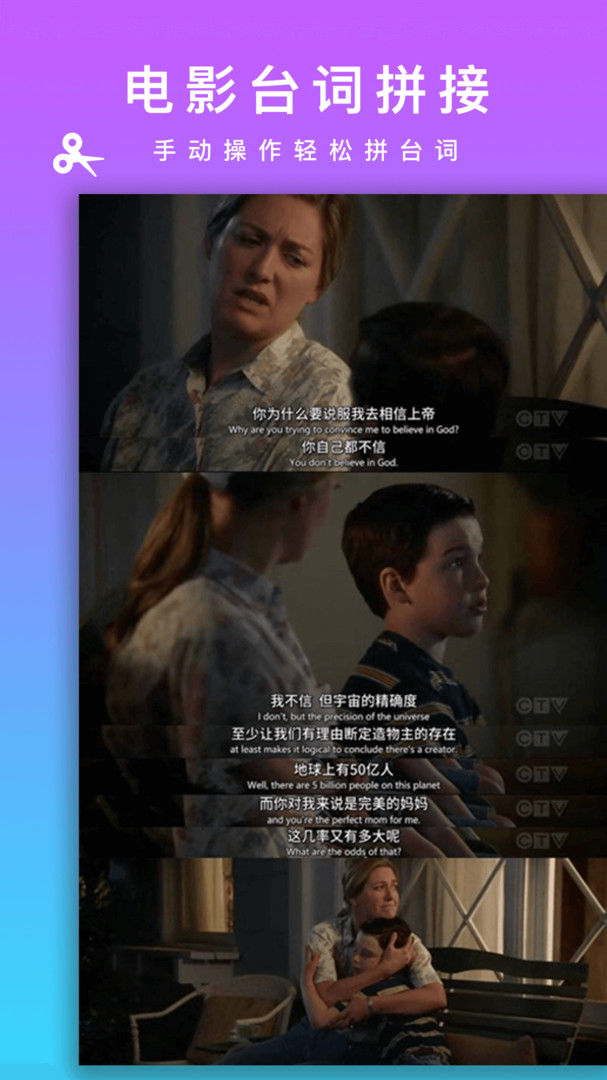 Picsewƴ��ͼ���� v2.2.4