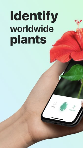 PictureThis v4.4.1